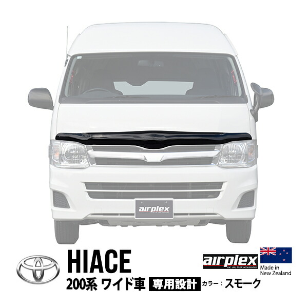 ハイエース ボンネット」の人気商品一覧 | 安い商品を通販サイトから