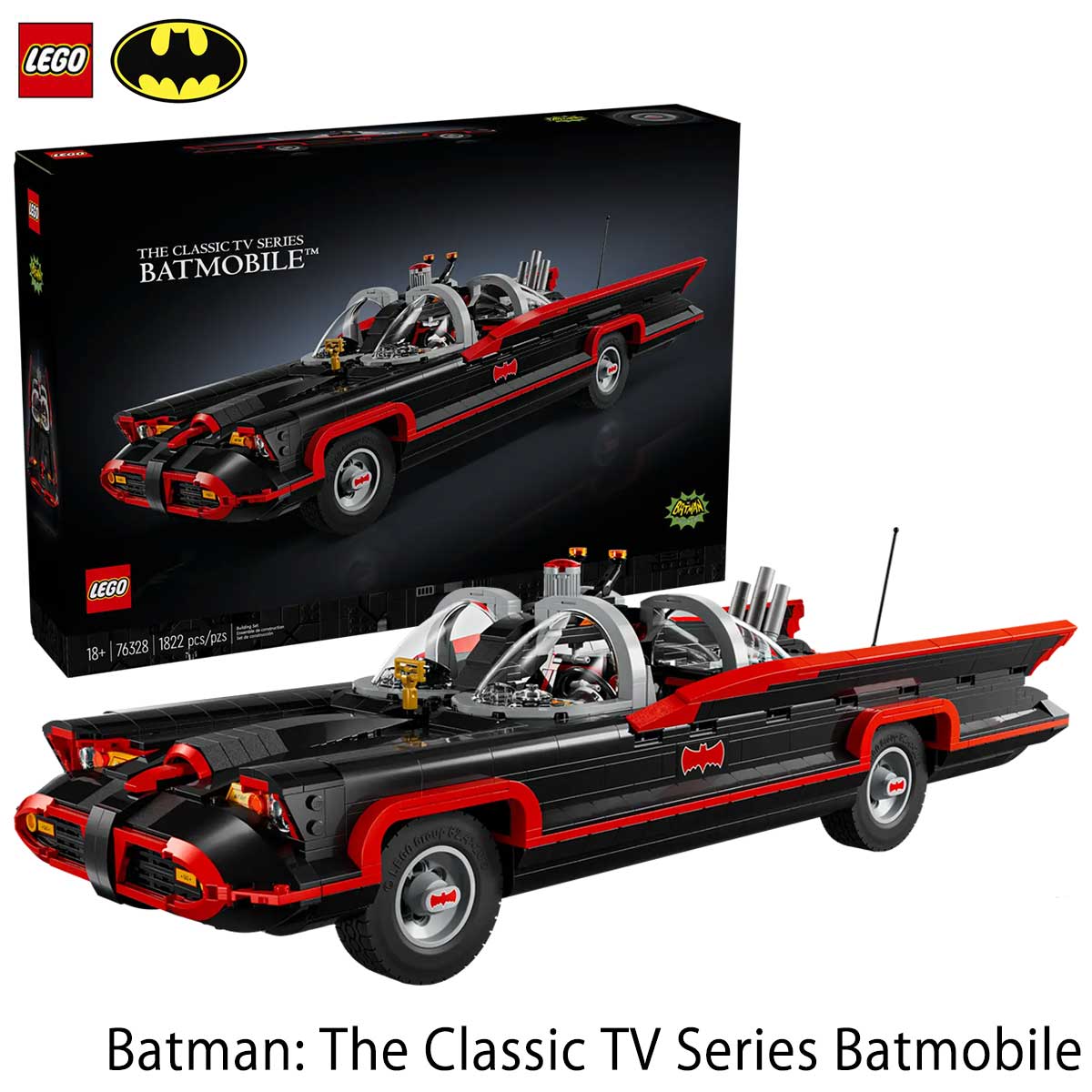 楽天市場】レゴ DC バットマン：名作TVシリーズ バットモービル 76328