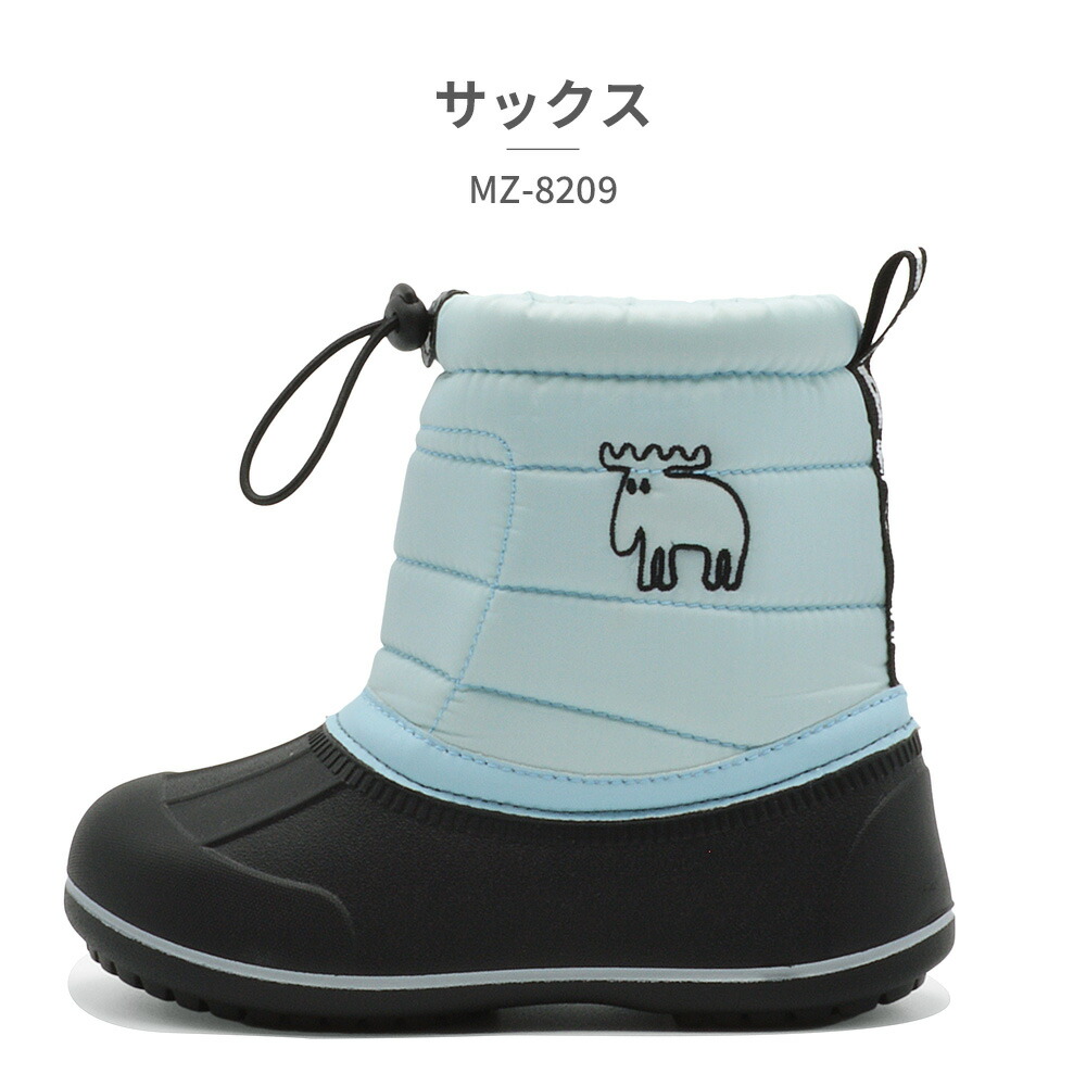 楽天市場】【ランキング受賞】 【全国送料無料】 モズ:スウェーデン