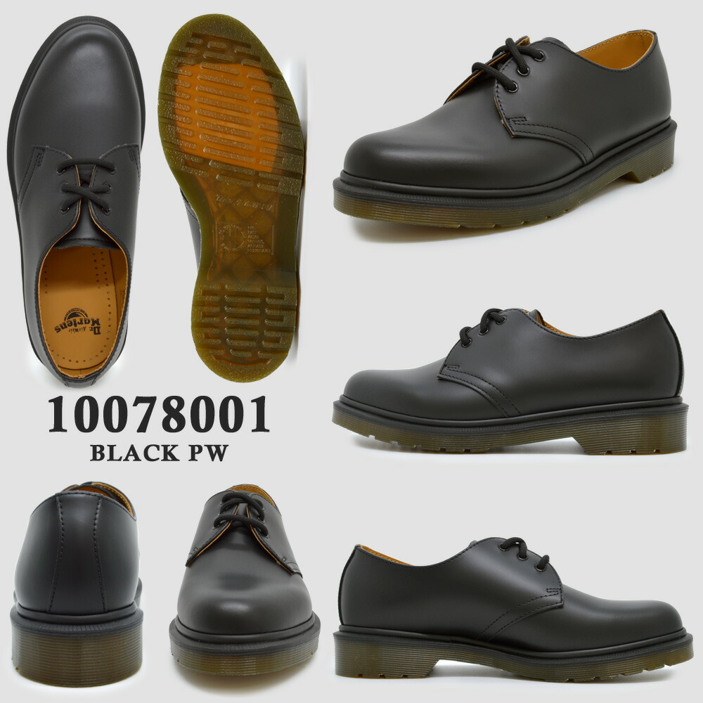 楽天市場】【ランキング受賞】 ドクターマーチン 国内正規品 Dr