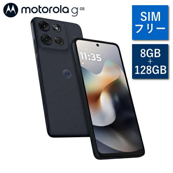 美品・匿名配送）モトローラ moto g13 SIMフリー 楽天市場】moto g13