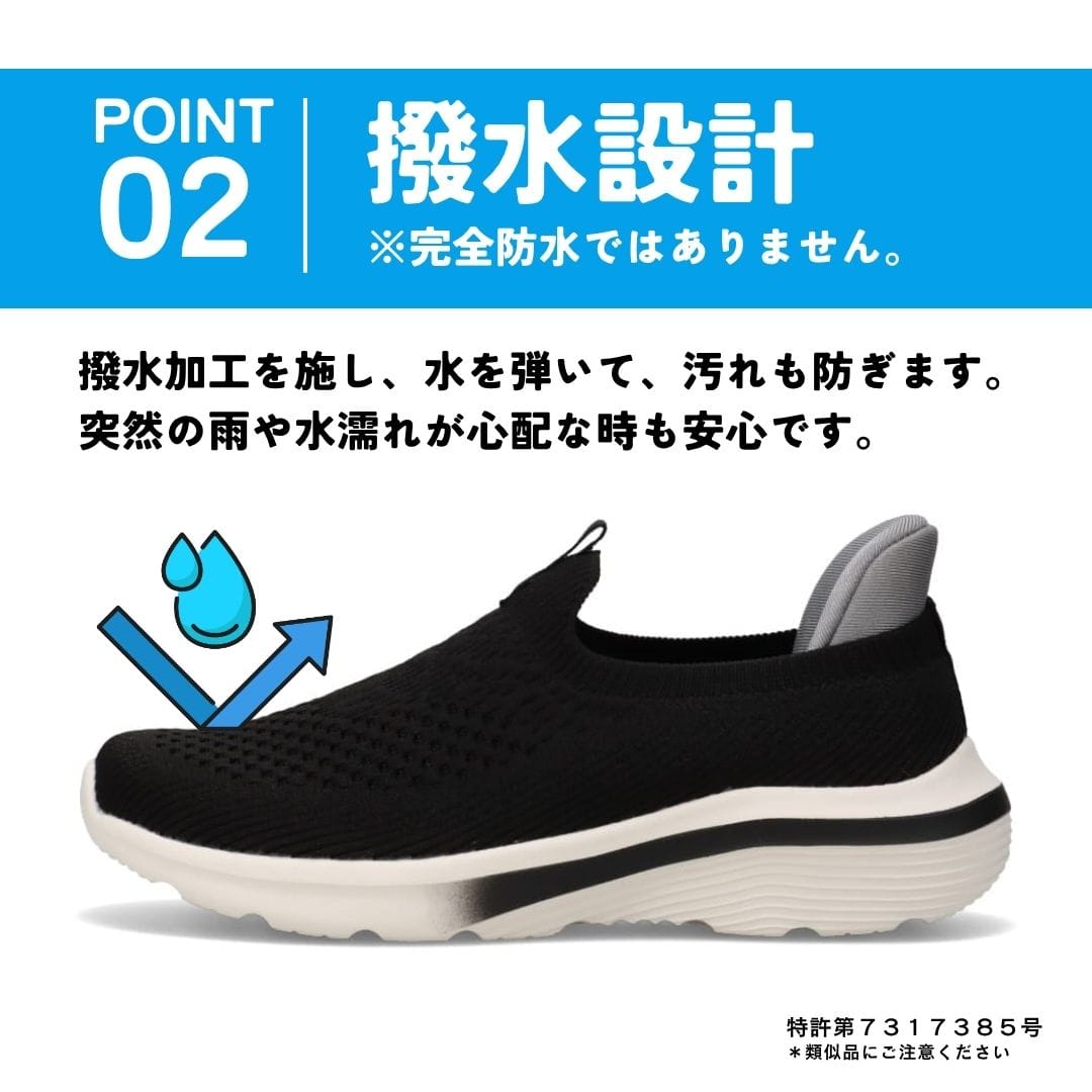 楽天市場】セダークレスト CEDAR CREST CC-2510 レディース靴 靴