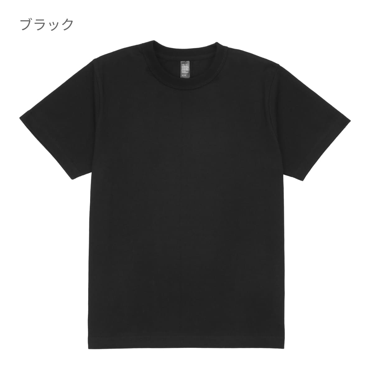 楽天市場】tシャツ メンズ 半袖 D-FACTORY ディーファクトリー 9.2