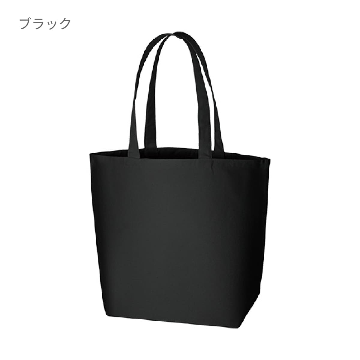 楽天市場】トートバッグ 無地 MARKLESS STYLE マークレススタイル