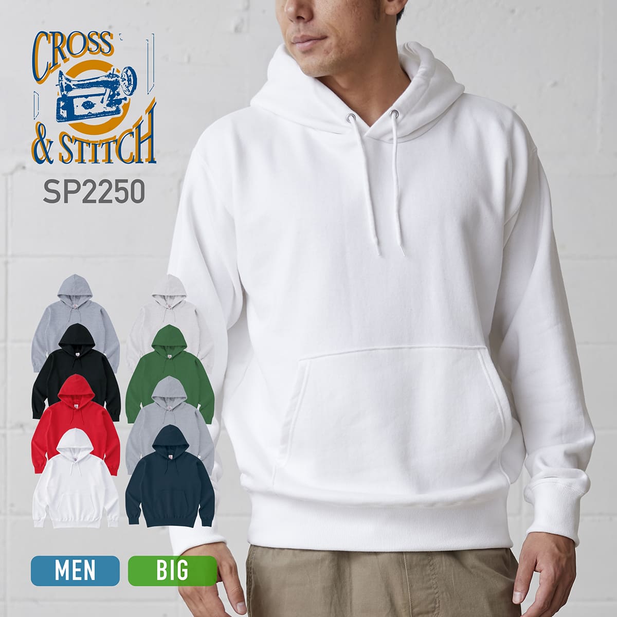 楽天市場】パーカー メンズ 長袖 CROSS STITCH クロススティッチ 10