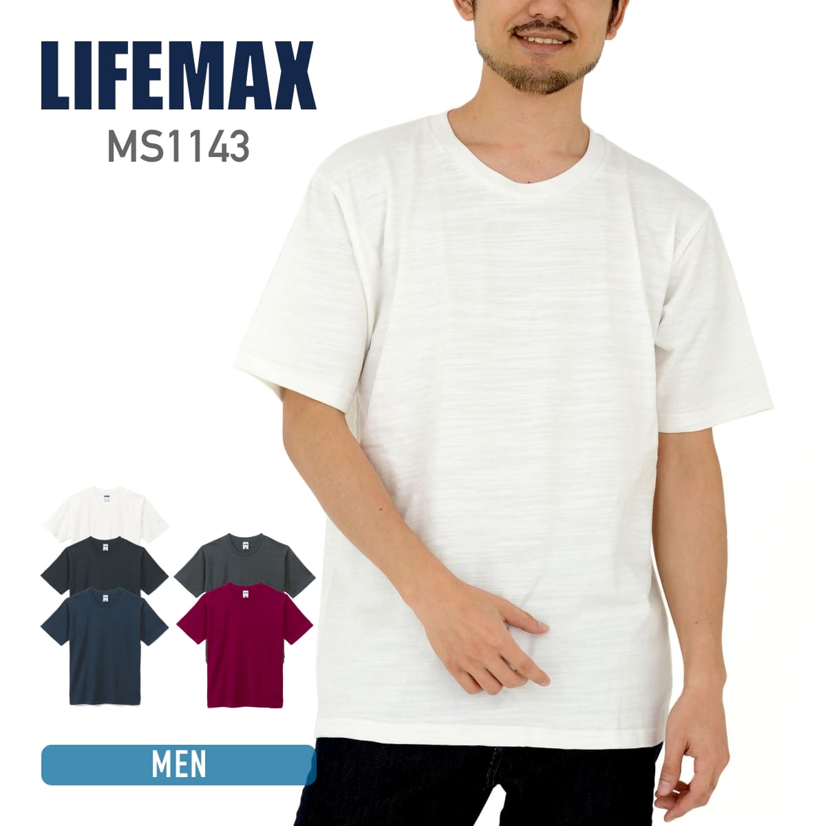 楽天市場】tシャツ メンズ 無地 LIFEMAX ライフマックス 6.8オンス