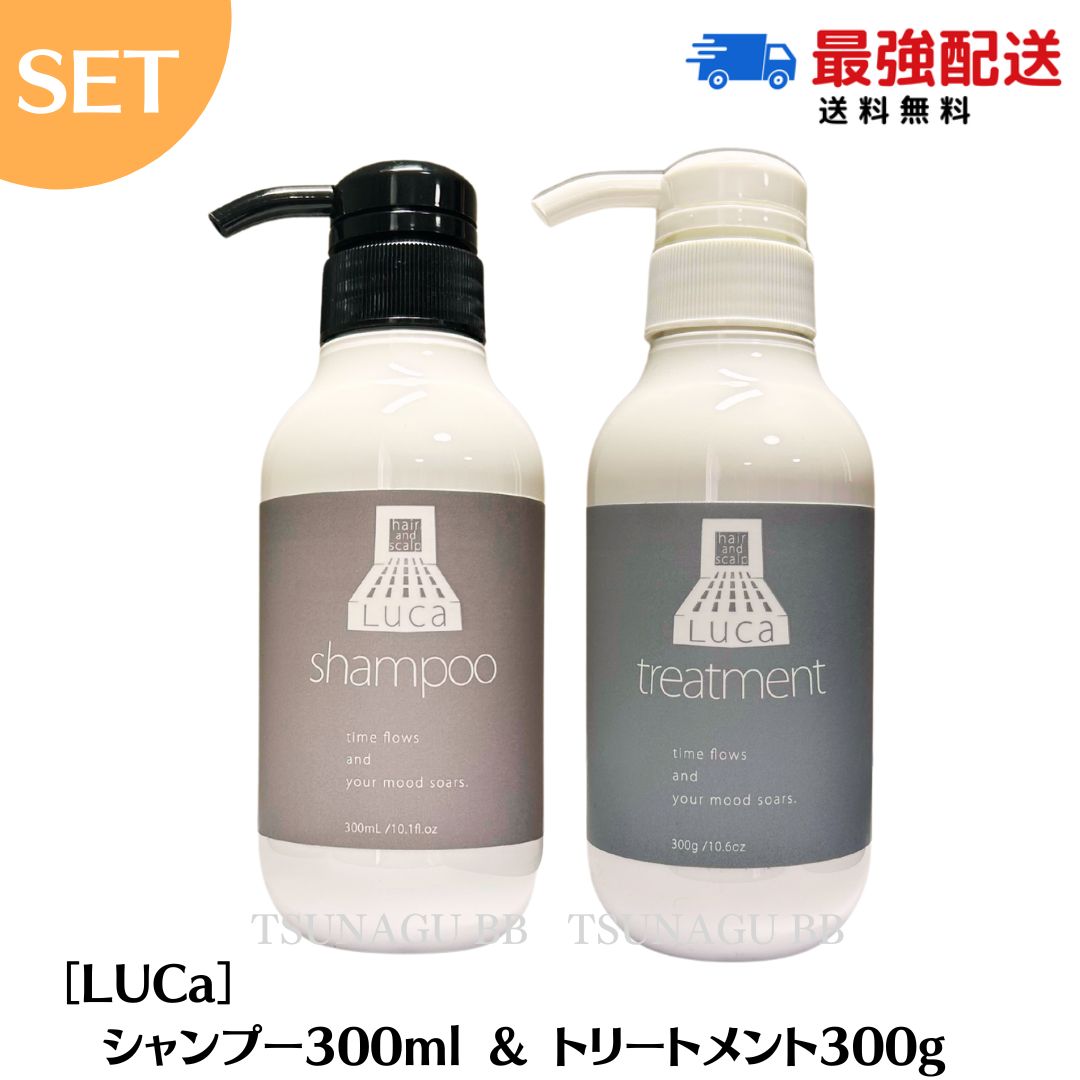 楽天市場】ルカミストの通販