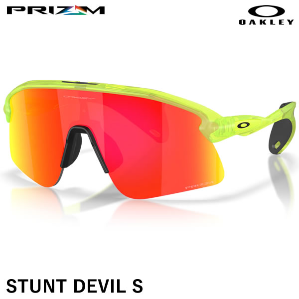 楽天市場】【即日発送可】OAKLEY（オークリー） OO9518-0336 STUNT