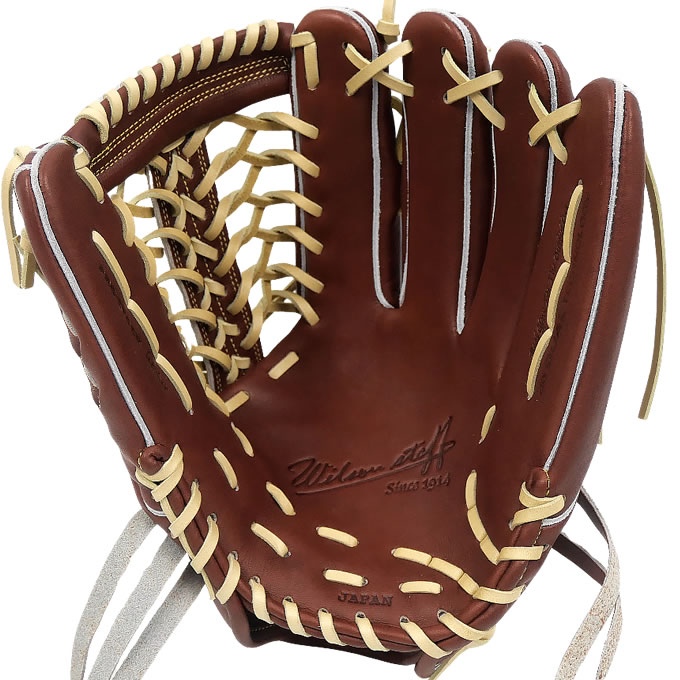 楽天市場】【即日発送可】ウイルソン（Wilson） HWXD8G 硬式用グラブ