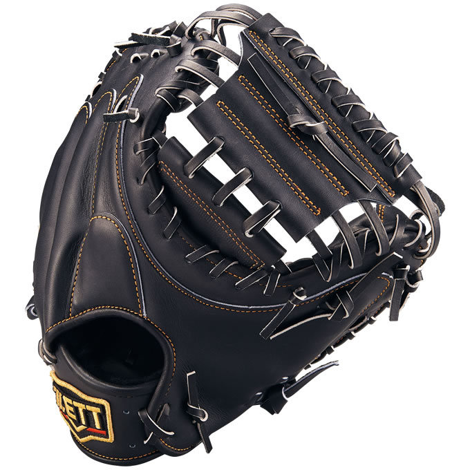 楽天市場】【即日発送可】ゼット（ZETT） BPROCM830 硬式用