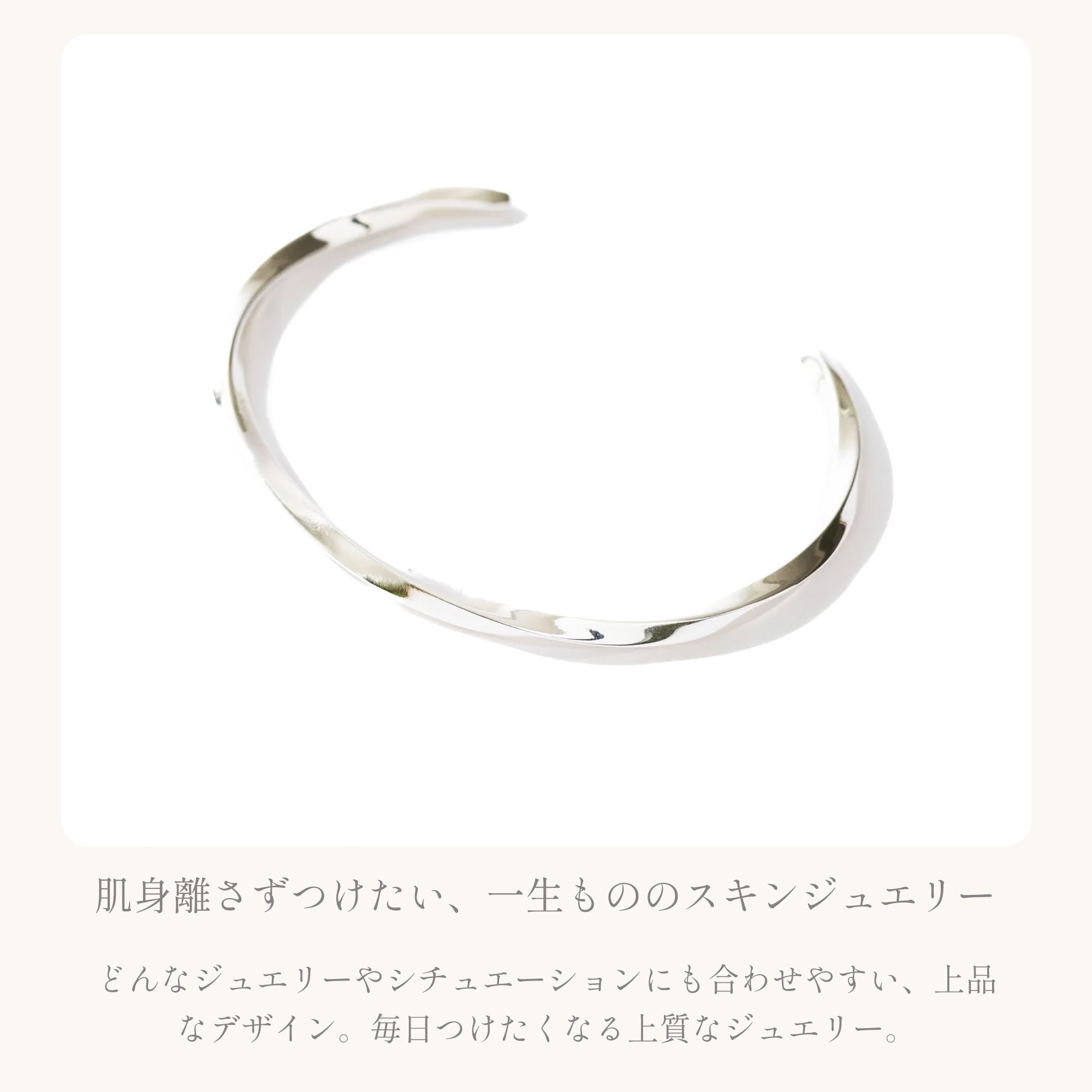 楽天市場】バングル レディース メンズ シルバー SV925 ツイスト