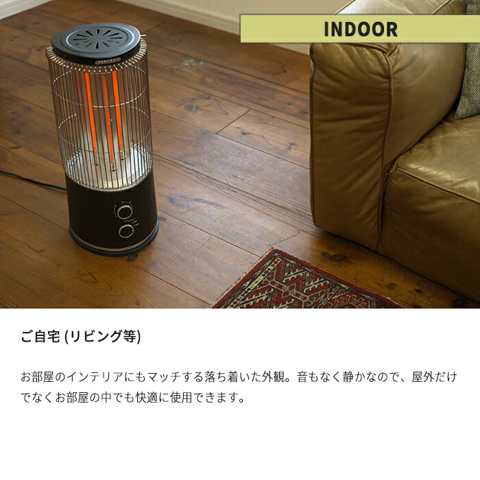 楽天市場】STUFA ストゥーファ STU-1201A アウトドア 遠赤外線