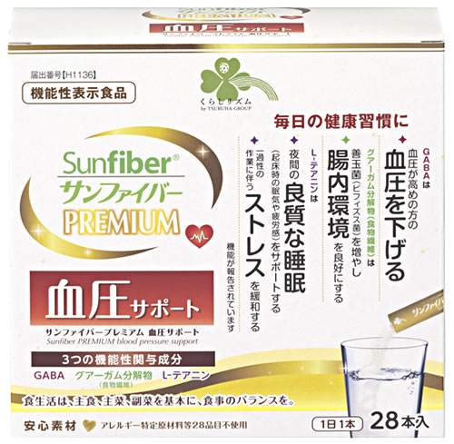 楽天市場】《セット販売》 ラ・ヴィラ・ヴィータ リ・ヘアスパ サプリ