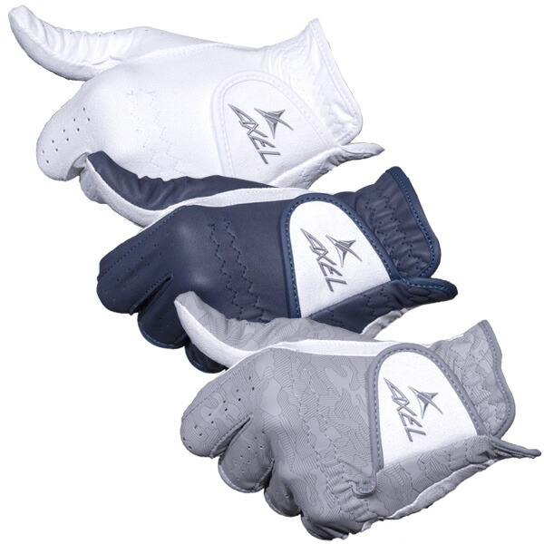 楽天市場】【2/28まで☆60周年記念クーポン発行中☆】アクセル 2024