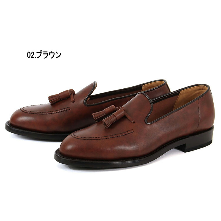 楽天市場】【国内正規品】REGAL リーガル メンズ ビジネスシューズ