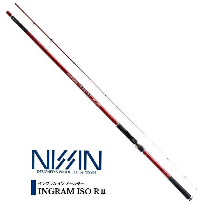 INGRAM イングラム 磯CIM-LTD 1-530 INGRAM イングラム 磯CIM-LTD 1