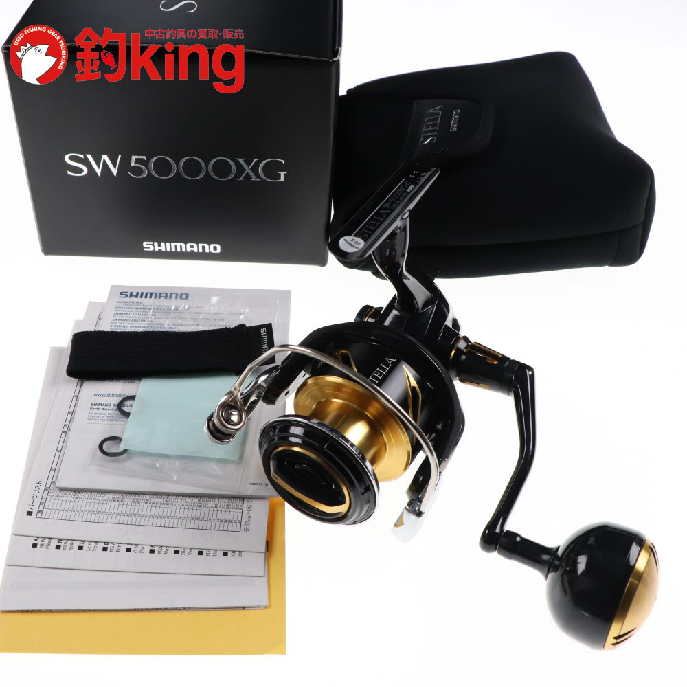 楽天市場】【中古/極上品】 シマノ 20 ステラSW 5000XG /X065M : 釣king