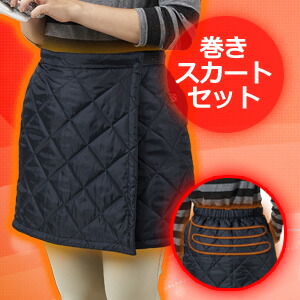 楽天市場】国内ブランドSUNART 充電式ヒーター内蔵3WAYあったか巻き