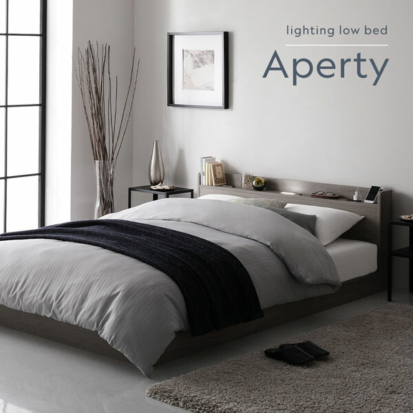 楽天市場】ベッド ダブル ベッドフレームのみ ブラウン 低床 宮付 宮棚