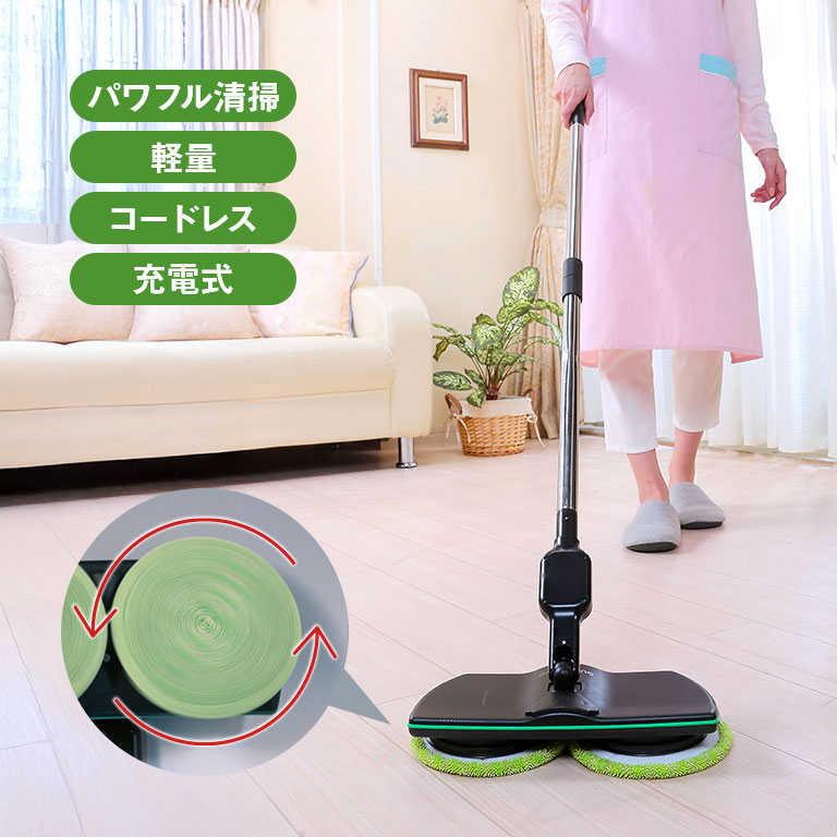 151086.jpg?fitin=357:357