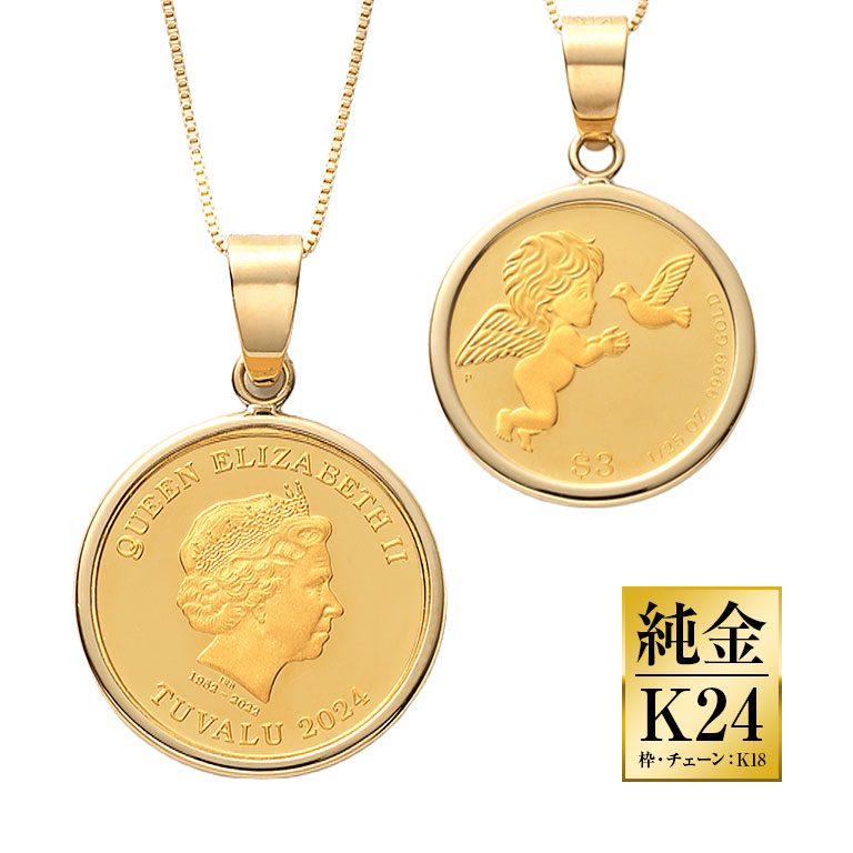 楽天市場】24金 エンジェルコインの通販