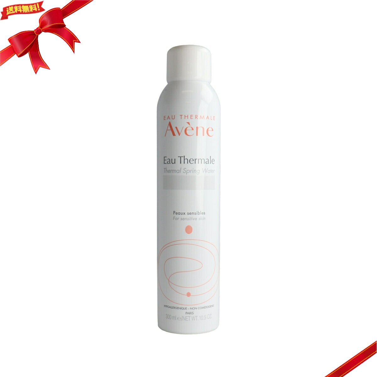 楽天市場】アベンヌ ウォーター 300ML x 3個セット : 雑貨通販店ユートピア