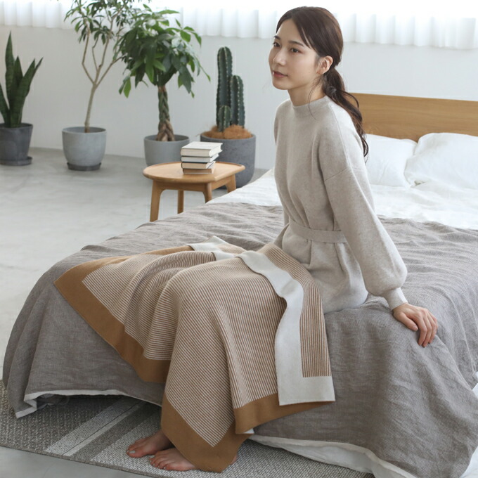 楽天市場】【UTO|小物】額縁ストライプ ブランケット (120cm×76cm