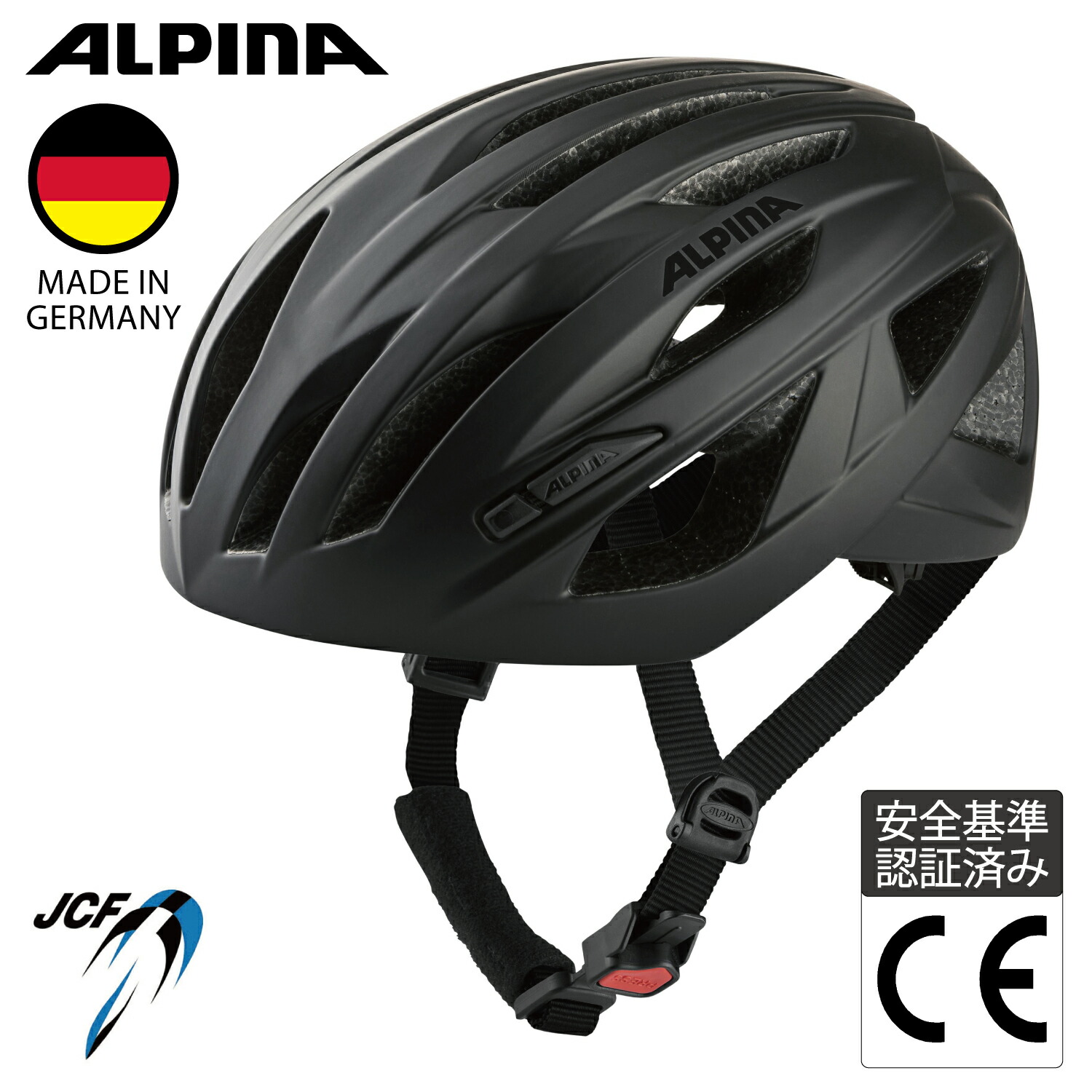 楽天市場】ALPINA アルピナ 自転車 ヘルメット ロードバイク キャップ