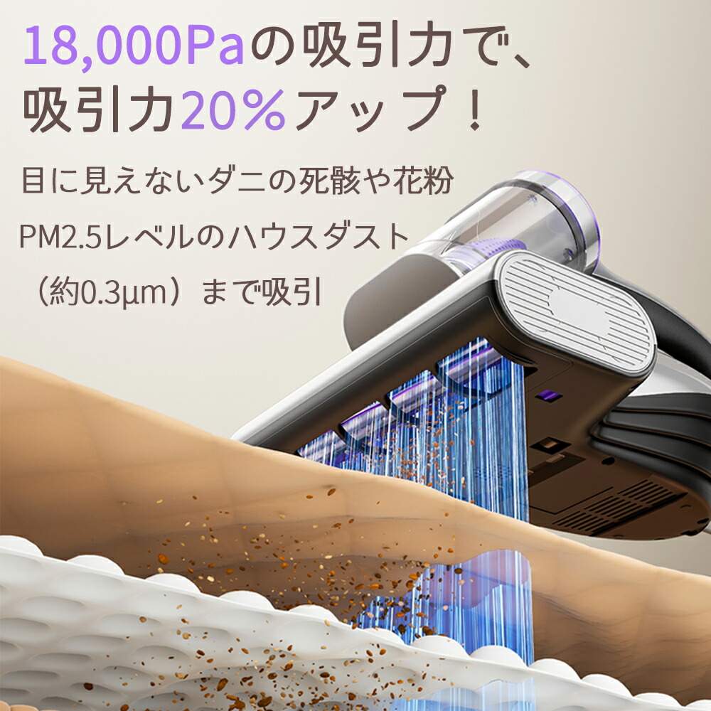楽天市場】【楽天スーパーSALE 半額！】☆2年保証☆ UWANT M600 布団