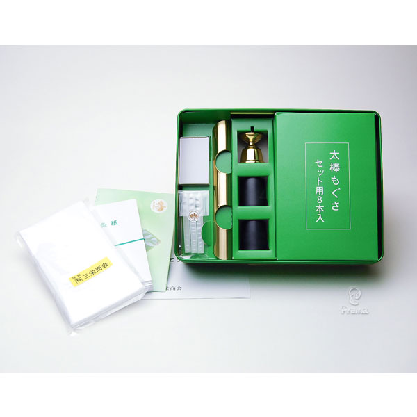 楽天市場】びわの葉温灸太棒もぐさ温灸セット : 京都太秦しぜんむら