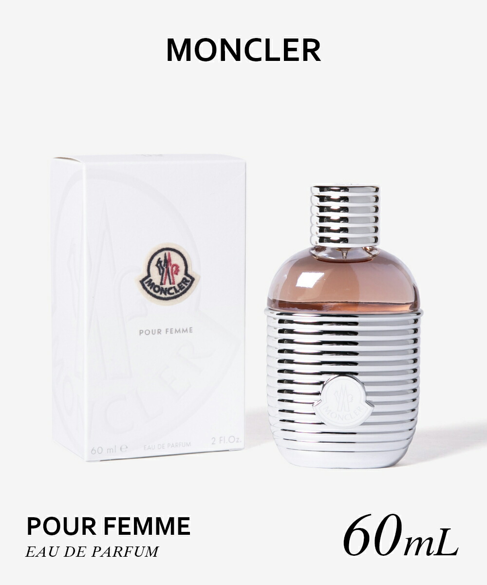 楽天市場】モンクレール MONCLER POUR FEMME プールファム