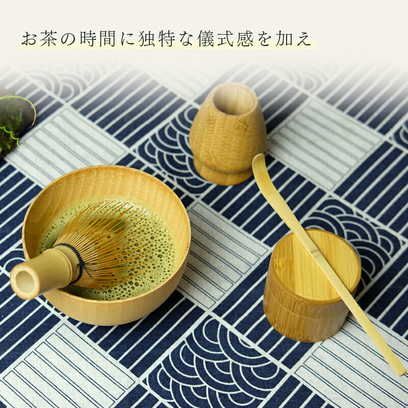 楽天市場】茶道具 セット 初心者 選べる抹茶セット 茶道 入門セット 6
