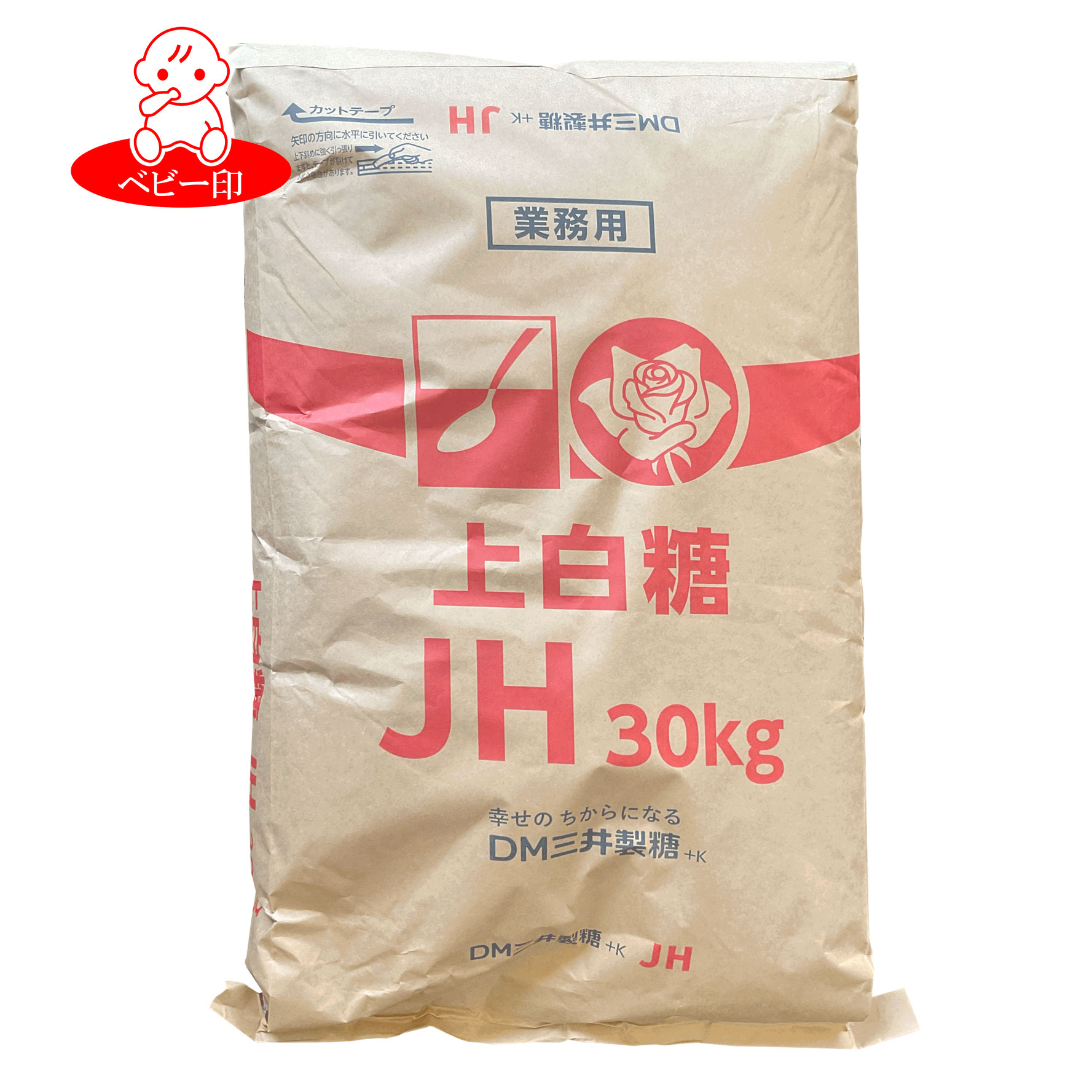 楽天市場】【業務用】DM三井製糖 スプーン印 上白糖JH-30kg / 砂糖 白