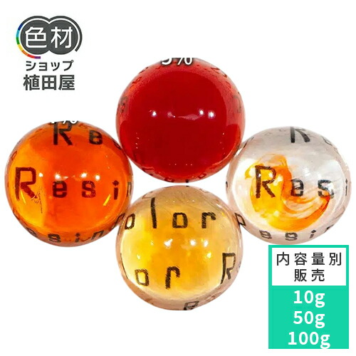 楽天市場】＼即日発送／テルペン アメリカ TRUE TERPENES 『クラシック