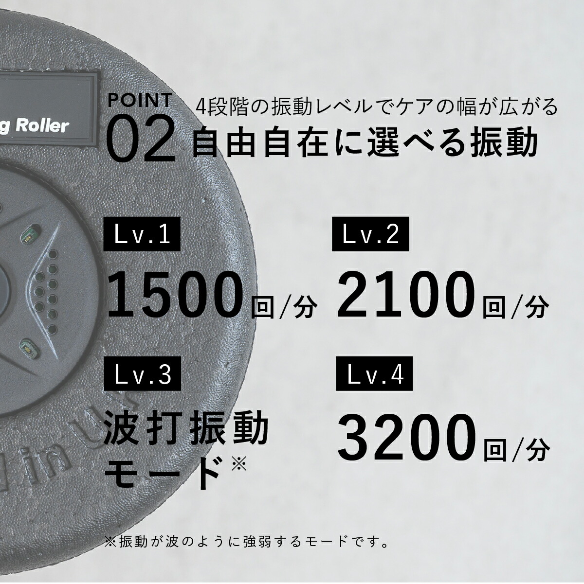 楽天市場】【日本国内ブランド】uFit Vibrating Roller 電動フォーム