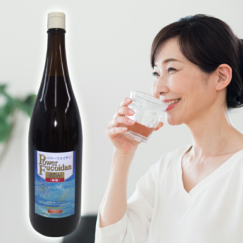 楽天市場】【専門医の無料相談付】パワーフコイダン 無糖タイプ 1800ml