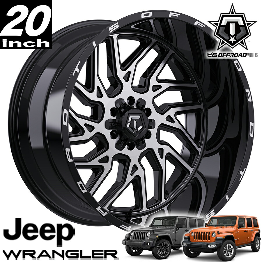 楽天市場】TIS OFFROAD 544MB グロスブラックマシンド 20インチアルミ