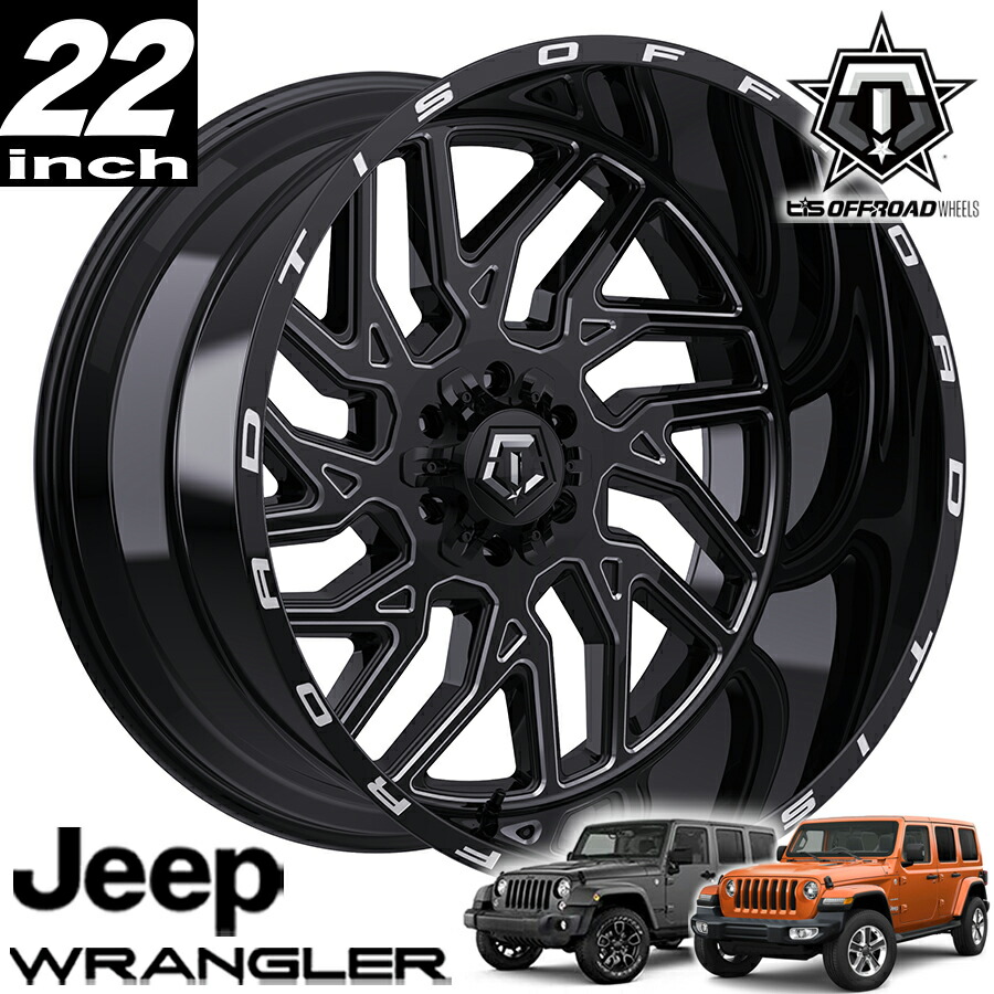 楽天市場】TIS OFFROAD 544BM グロスブラックミルド 22インチアルミ