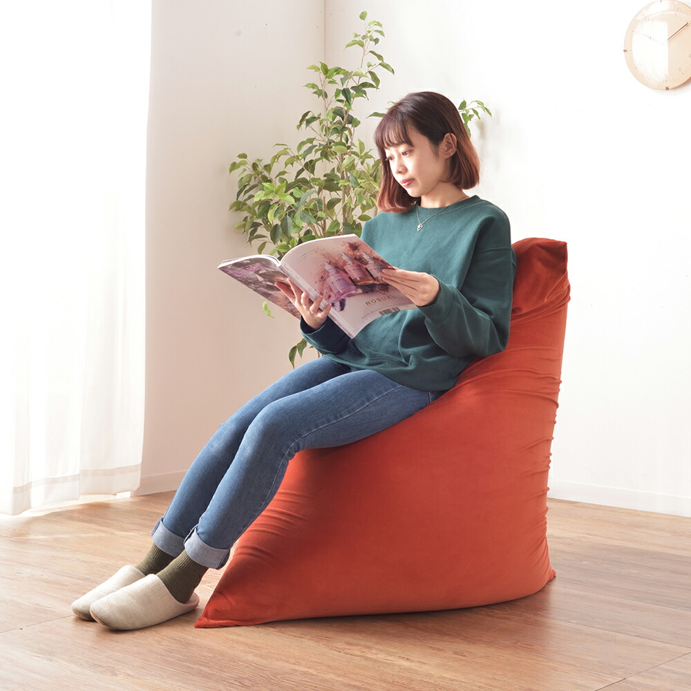 楽天市場】三角 ビーズクッション 大型 クッション 座椅子 枕 背もたれ