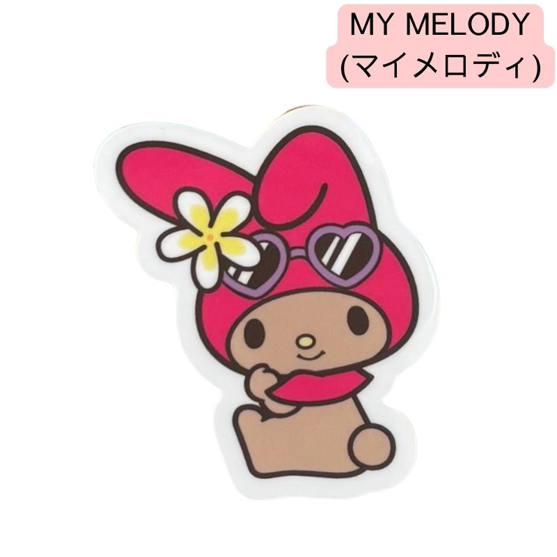 楽天市場】HAPPY BEACH DAY My melody & Kuromi Tシャツマイメロディ