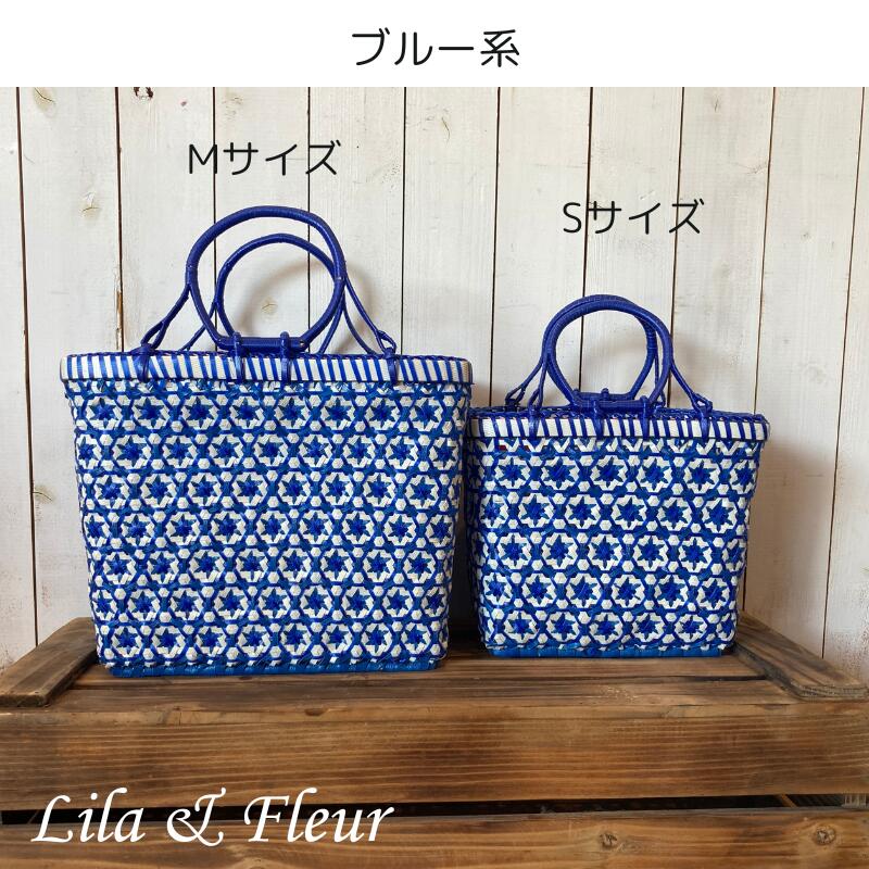 楽天市場】【ポイント10倍！】【Lila＆Fleuur】【フラワーバスケット