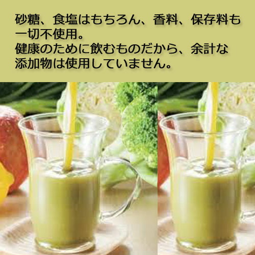 楽天市場】緑でサラナ 160g×60缶 ※全国送料無料※同梱・キャンセル