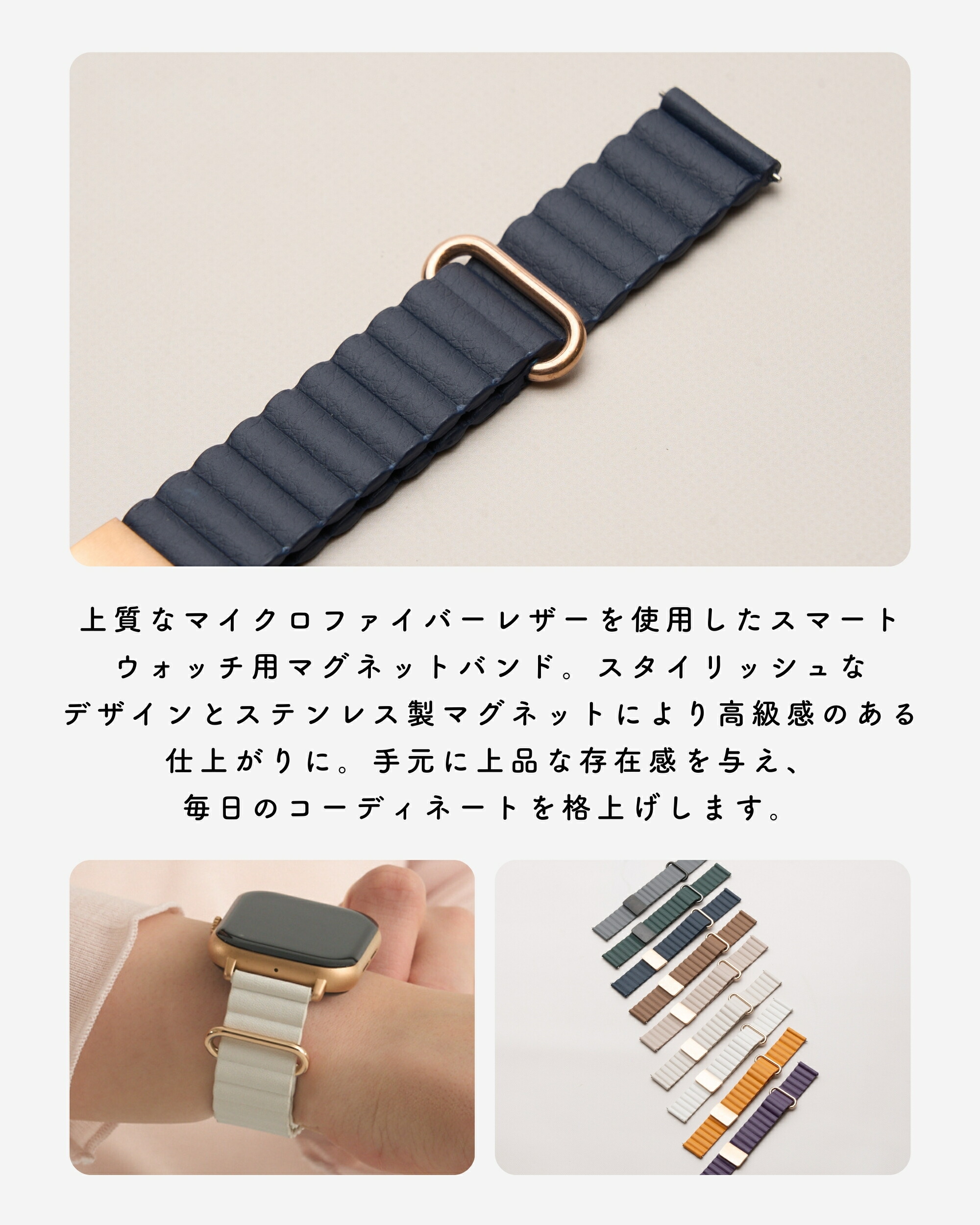 楽天市場】【ベルト幅 18mm/20mm】 スマートウォッチ ベルト