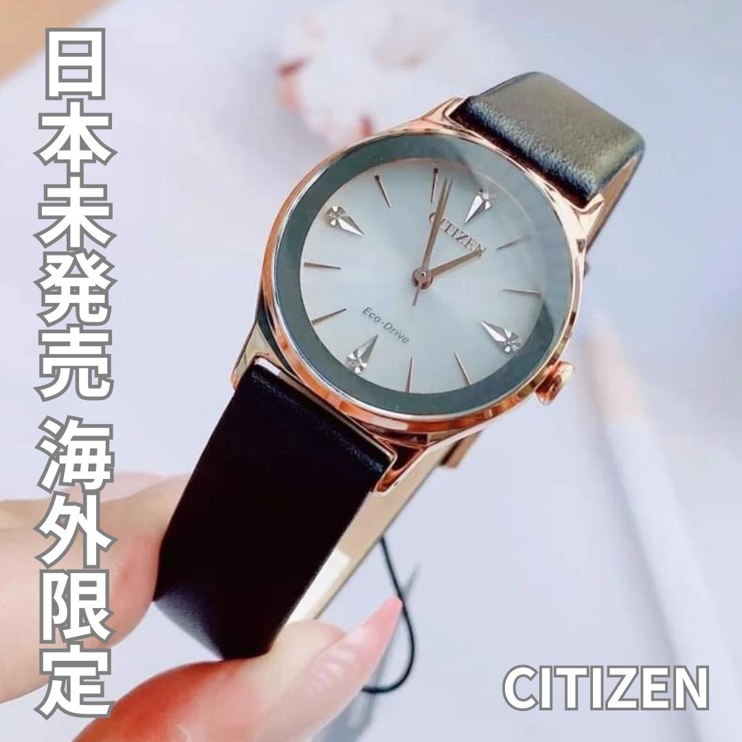 楽天市場】［ダイヤモンドアクセント］［日本未発売］［逆輸入海外