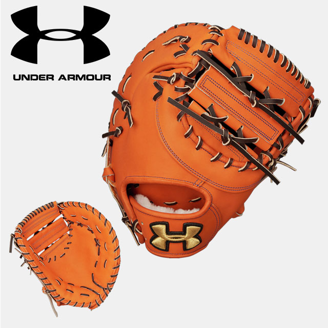 楽天市場】アンダーアーマー 硬式グローブの通販