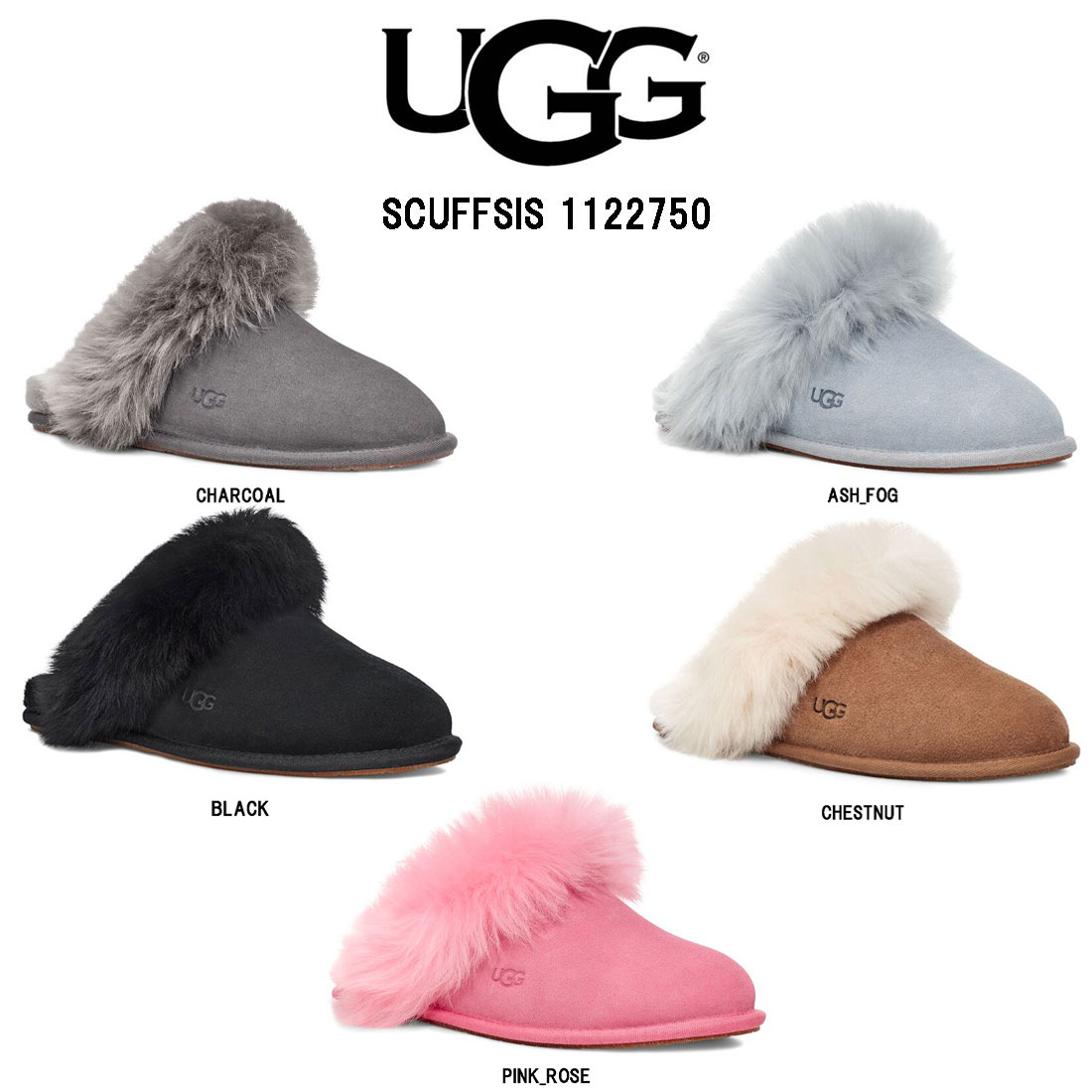 楽天市場】UGG(アグ)レディース スカッフ シス スリッパ サンダル