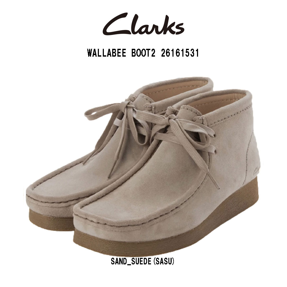 楽天市場】(SALE)CLARKS(クラークス)ワラビー ブーツ ブーティ