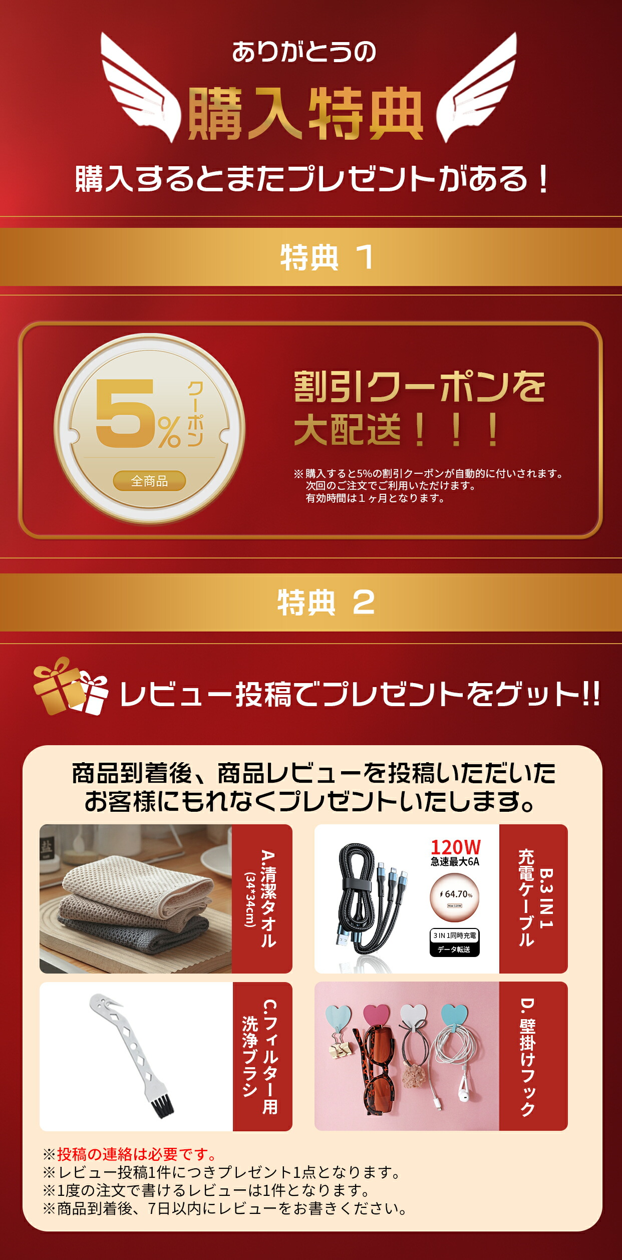 楽天市場】ルンバ メンテナンスセット 消耗品 紙パック ブラシ