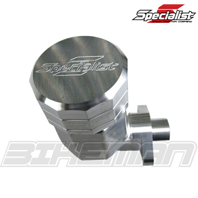 楽天市場】スペシャリスト エンジンマウント リアマスターカップ リア