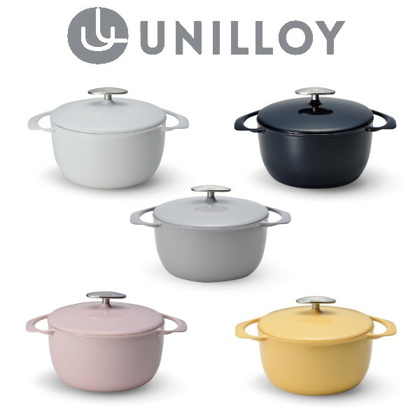 燕三条 鍋 鋳物」の人気商品一覧 | 安い商品を通販サイトから探す